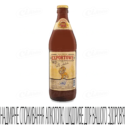 Пиво Kaluskie До Львова світле, 0,5л