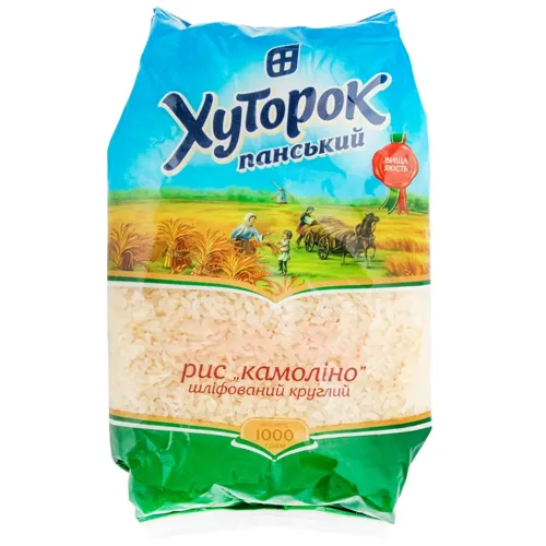 Рис Хуторок панський камоліно 1кг