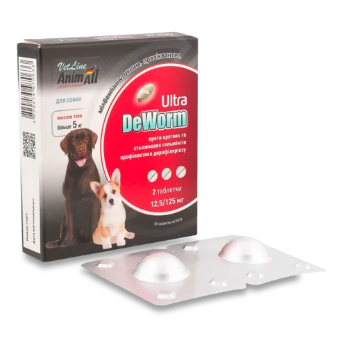Препарат Антигельмінтний Для Собак VetLine DeWorm Ultra 2табл., в/к, від 5кг