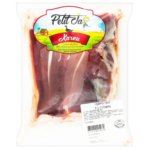 Грудинка куряча Petit Ja охолоджена