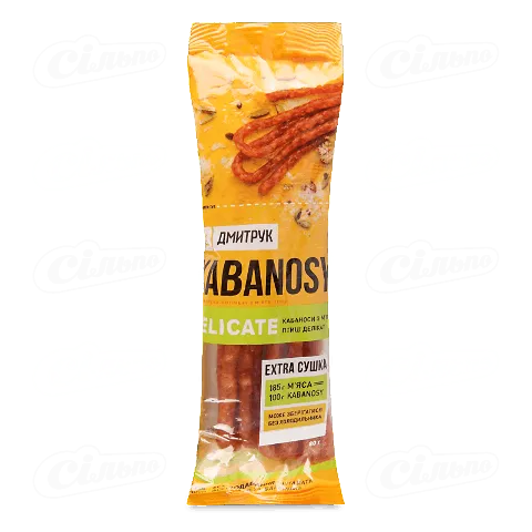 Ковбаски Дмитрук Кабаноси Delicate з м'яса птиці 80г