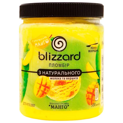Морозиво Blizzard №4 Манго пломбір 310г