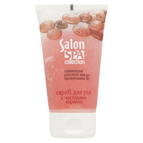 Скраб Для Рук З Частинками Коралу SPA Collection Salon, 150мл