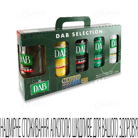 Пиво DAB Wheat+Dark+Export+Hoppy з залізної банки 4*0,5л + келих