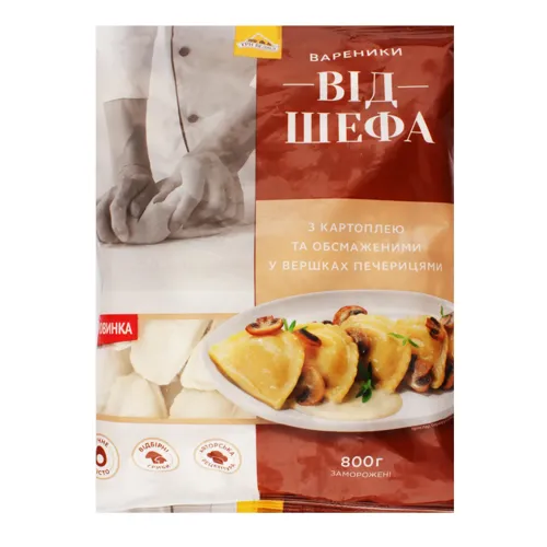 Вареники з картоплею і обсмаженими в вершках печерицями Від шефа Три Ведмеді м/у 800г