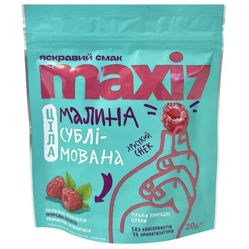 Малина Maxi7 сублімована ціла 20г