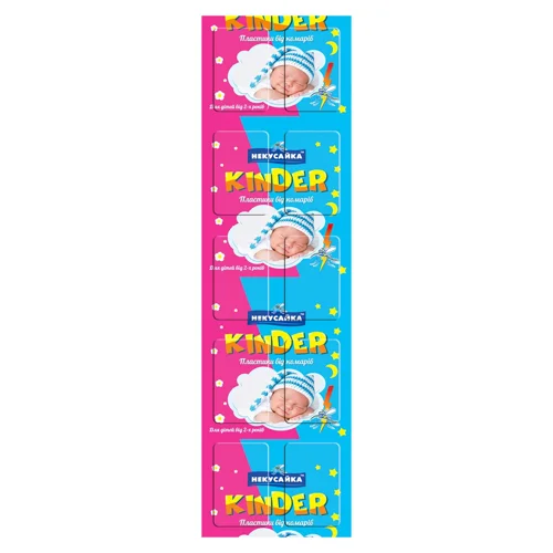 Пластини Некусайка Kinder від комах 10шт