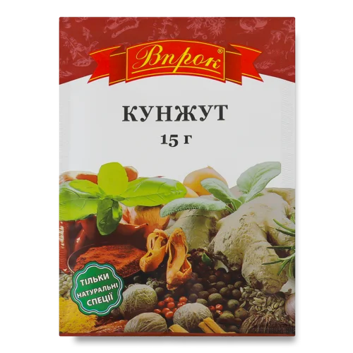 Кунжут Вищого Ґатунку, м/у 15г