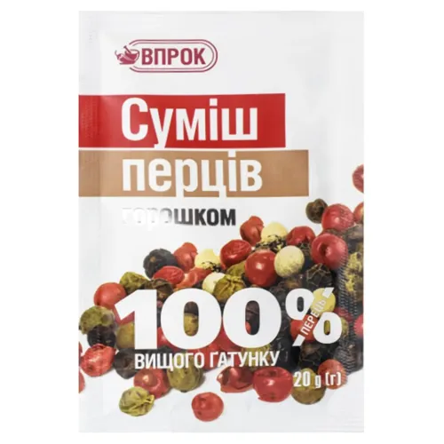 Суміш перців горошком Впрок 20г