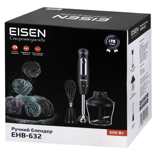 Блендер ручний Eisen EHB-632 600 Вт