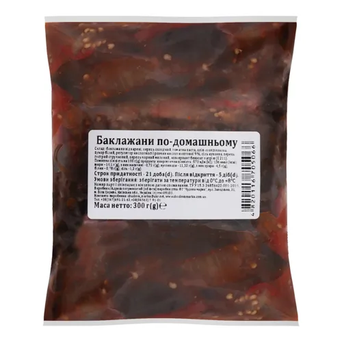 Баклажани по-домашньому Чудова марка м/у 300г