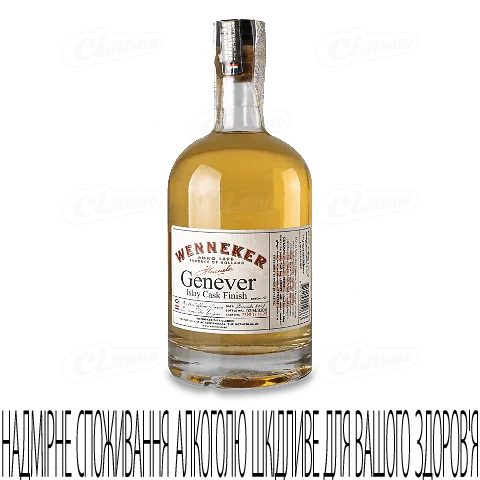 Женевер Wenneker Islay Cask Finish, 0,5л