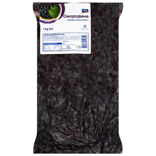 Смородина Aro швидкозаморожена 1кг