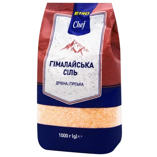 Сіль Гімалайська Metro Chef дрібна 1кг