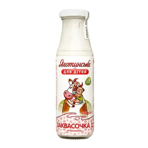 Закваска 3,2% Для дітей Яготинська 200г