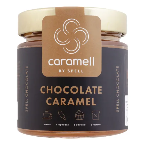 Паста кондитерська Карамель шоколадна Spell с/б 250г