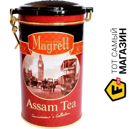 Чай Magrett Assam чорний крупнолистовий, 200г