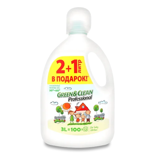 Гель для Прання Дитячого Одягу Green&Clean Professional 3л