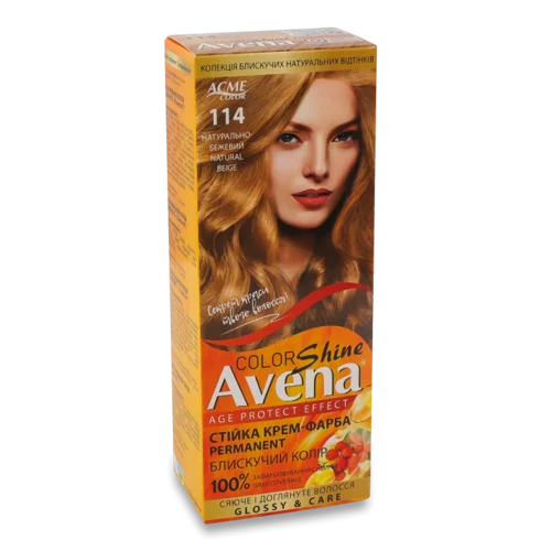 Крем-фарба Avena ShineColor 114 Натурально-бежевий