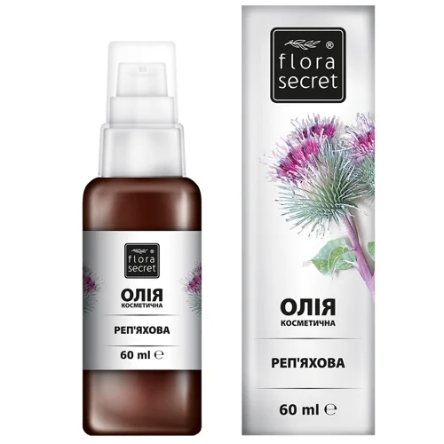 Олія Flora Secret реп'яхова 60мл