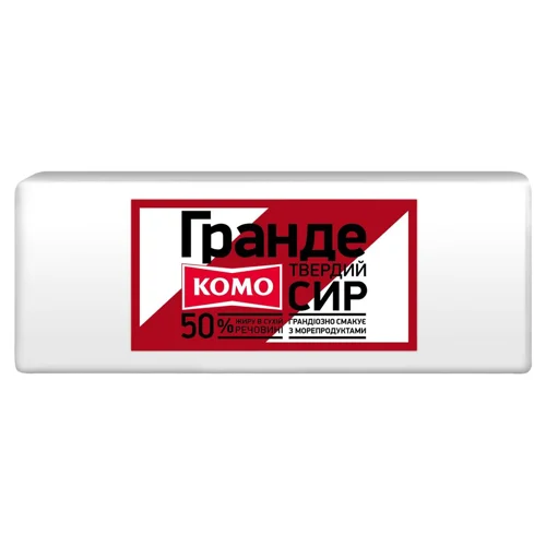 Сир Комо Гранде брус 50%