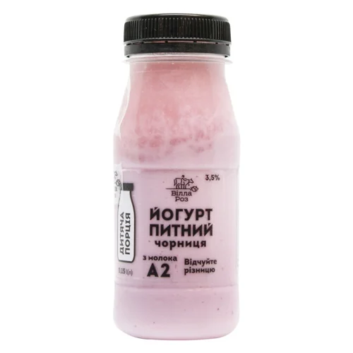 Йогурт Вілла Роз Чорниця А2 3,5% 150г