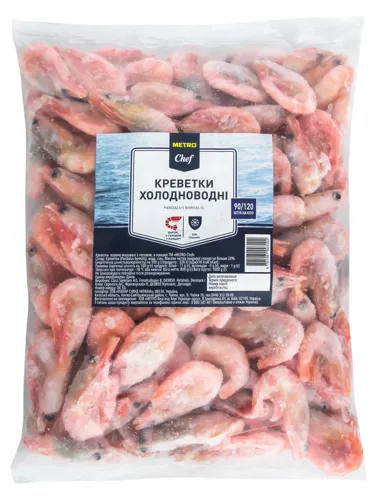 Креветки холодноводні 90/120 Metro Chef м/у 800г