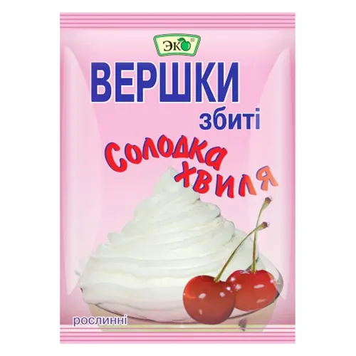 Вершки Еко збиті, 60г