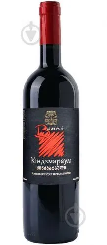 Вино Besini Kindzmarauli червоне напівсолодке