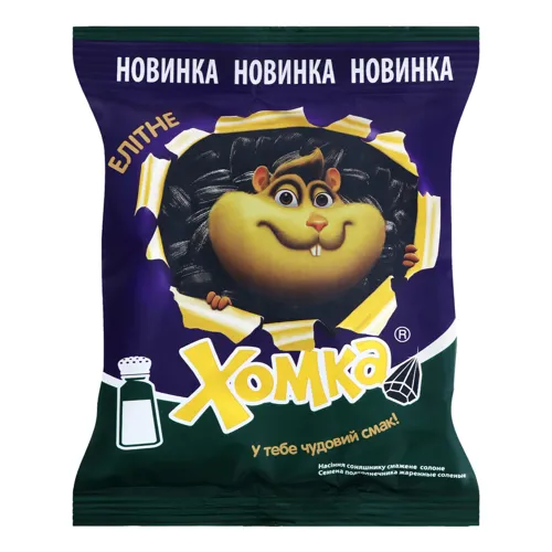 Насіння соняшнику смажене солоне Елітне Хомка м/у 80г