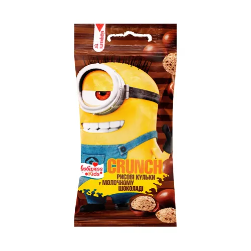 Драже рисові кульки в молочному шоколаді Любимов Kids м/у 30г