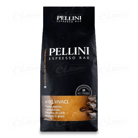 Кава зернова Pellini Espresso Bar Vivace смажена, 1кг