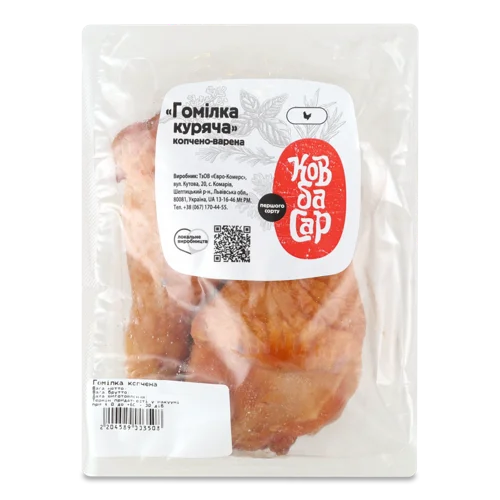 Гомілка Куряча Варено-Копчена, 1.0 кг