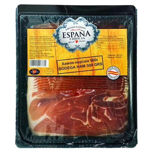 Хамон Espana Bodega нарізка 500г