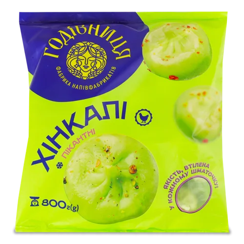 Хінкалі Пікантні, В/ґ, 800г