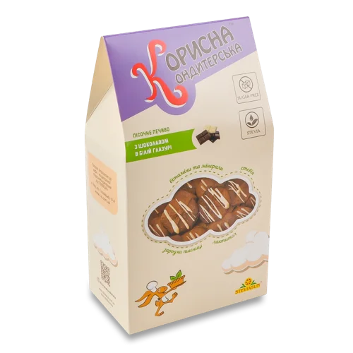 Печиво Пісочне З Шоколадом В Білий Шоколадній Глазурі, Корисна Кондитерська, к/у, 90г