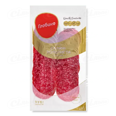 Ковбаса «Глобино» «Салямі Золотиста» сиров'ялена варена вищого ґатунку, 80г