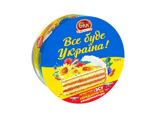 Торт БКК Все буде Україна! 450г