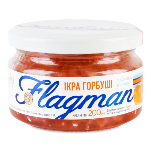 Ікра Горбуші Лососева Зерниста Вищого Ґатунку С/Б, 200г