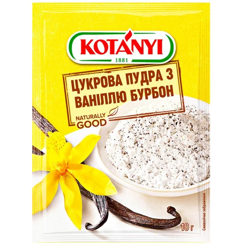 Цукрова пудра Kotanyi з ваніллю бурбон 10г