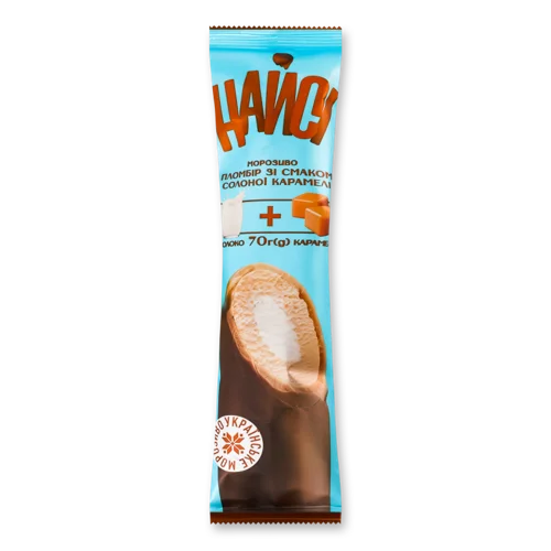 Морозиво Пломбір Зі Смаком Солоної Карамелі, в/ґ, 70г