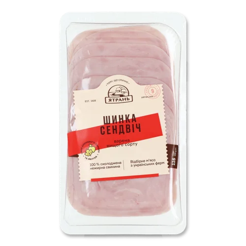 Шинка Варена Сендвіч Ятрань Охолоджена, кг