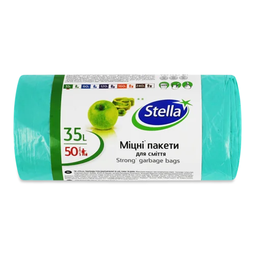 Пакети Для Сміття Міцні 35л Stella, 50шт