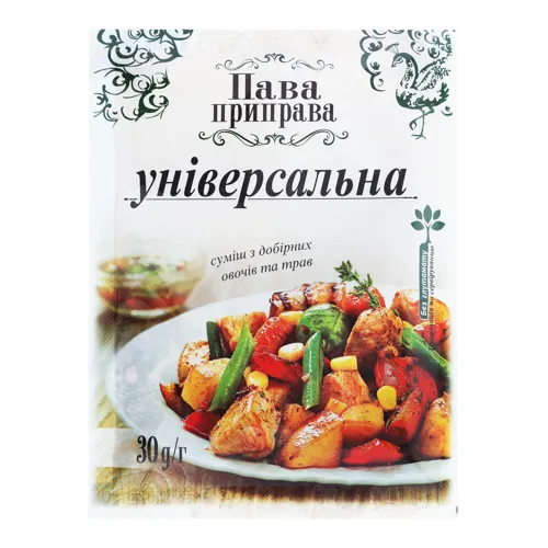 Пава Приправа 30г універсальна