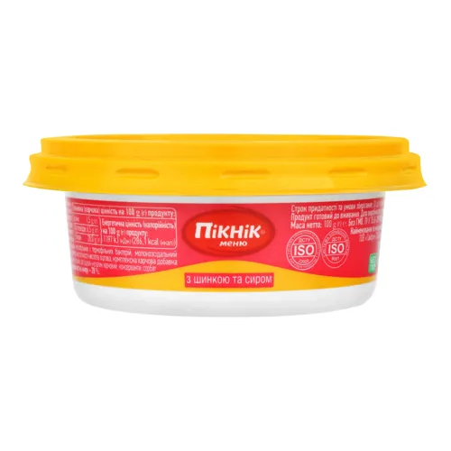 Закуска для бутербродів з шинкою та сиром Пікнік меню 100г