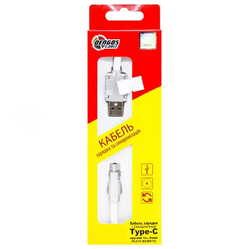Кабель зарядки Dengos Type-C White 1м