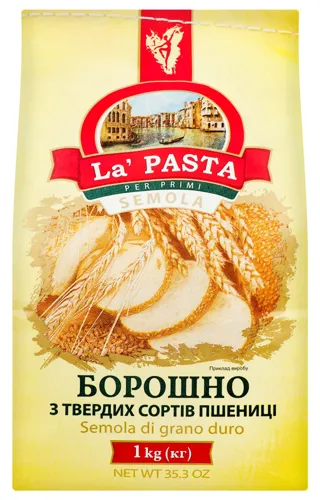 Борошно з твердих сортів пшениці Semola La Pasta м/у 1кг