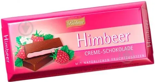 Темний шоколад з кремово-полуничною начинкою, 100г. х 20 шт.