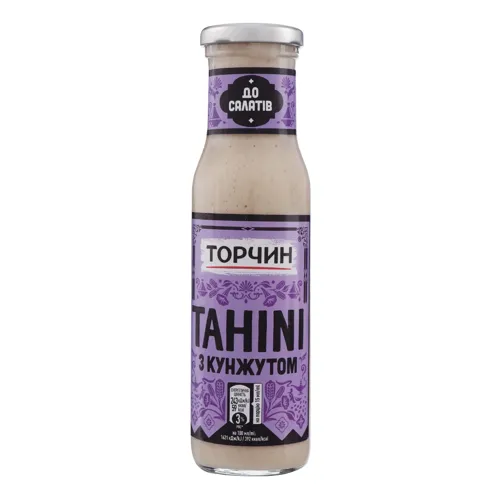 Соус з кунжутом для салатів Tahini Торчин