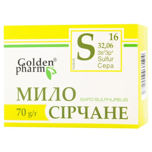 Мило тверде Golden Pharm Сірчане 70г